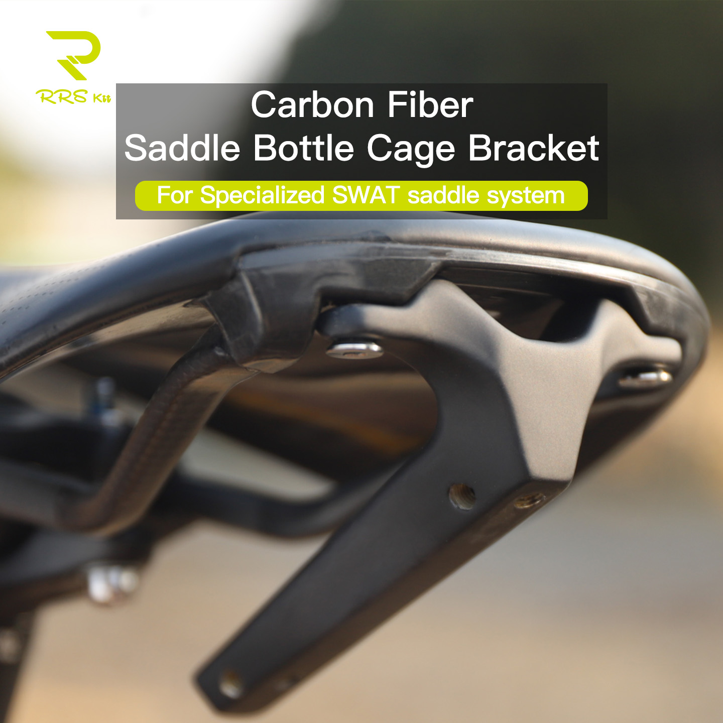 Carbon Fiber Saddle - RRSKIT Carbon Fiber Bike Seat Cushion