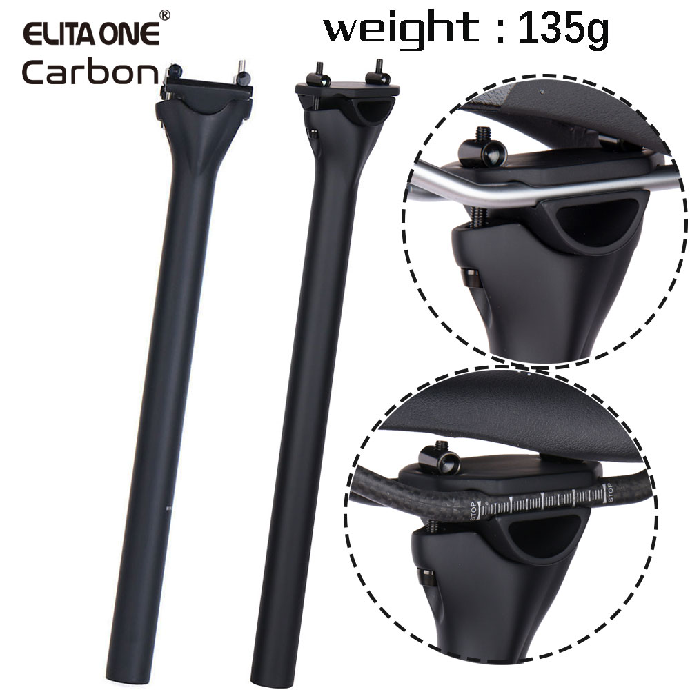 Carbon Fiber Saddle - ELITA ONE MTB Carbon Fiber Seat