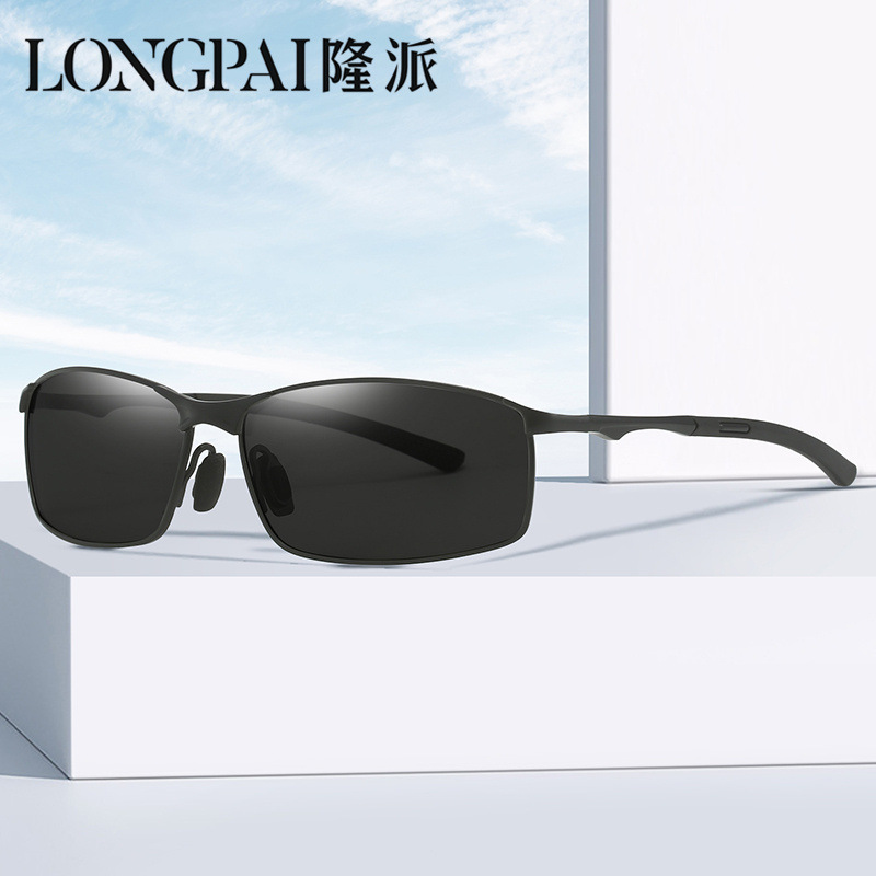 Cycling Glasses - Men Polarized Sunglasses Metal Square Sun