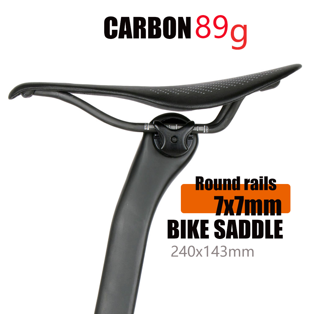 Carbon Fiber Saddle - New 89g EVA Carbon Bike Saddle