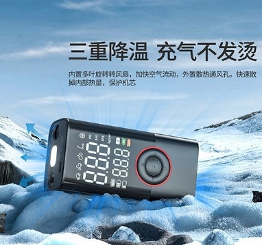 Effective Rechargeable Wireles - đánh giá và giá Road Bike Tire