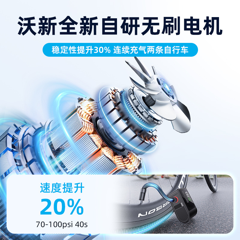 Super Mini Electric Air Pump 1 - đánh giá và giá Road Bike Tire