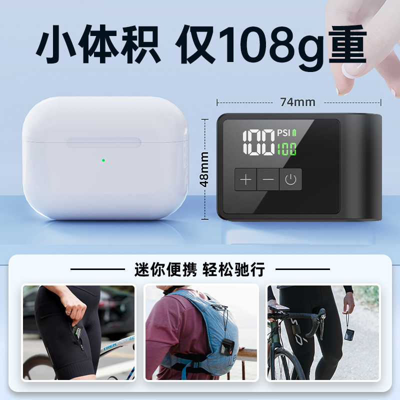 Super Mini Electric Air Pump 1 - đánh giá và giá Road Bike Tire