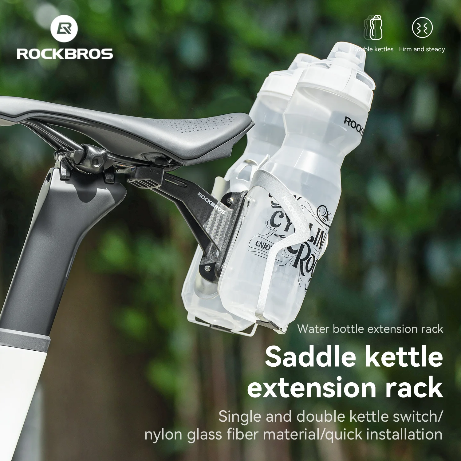 ROCKBROS Imitation Carbon Fibe - đánh giá và giá Carbon Fiber Saddle